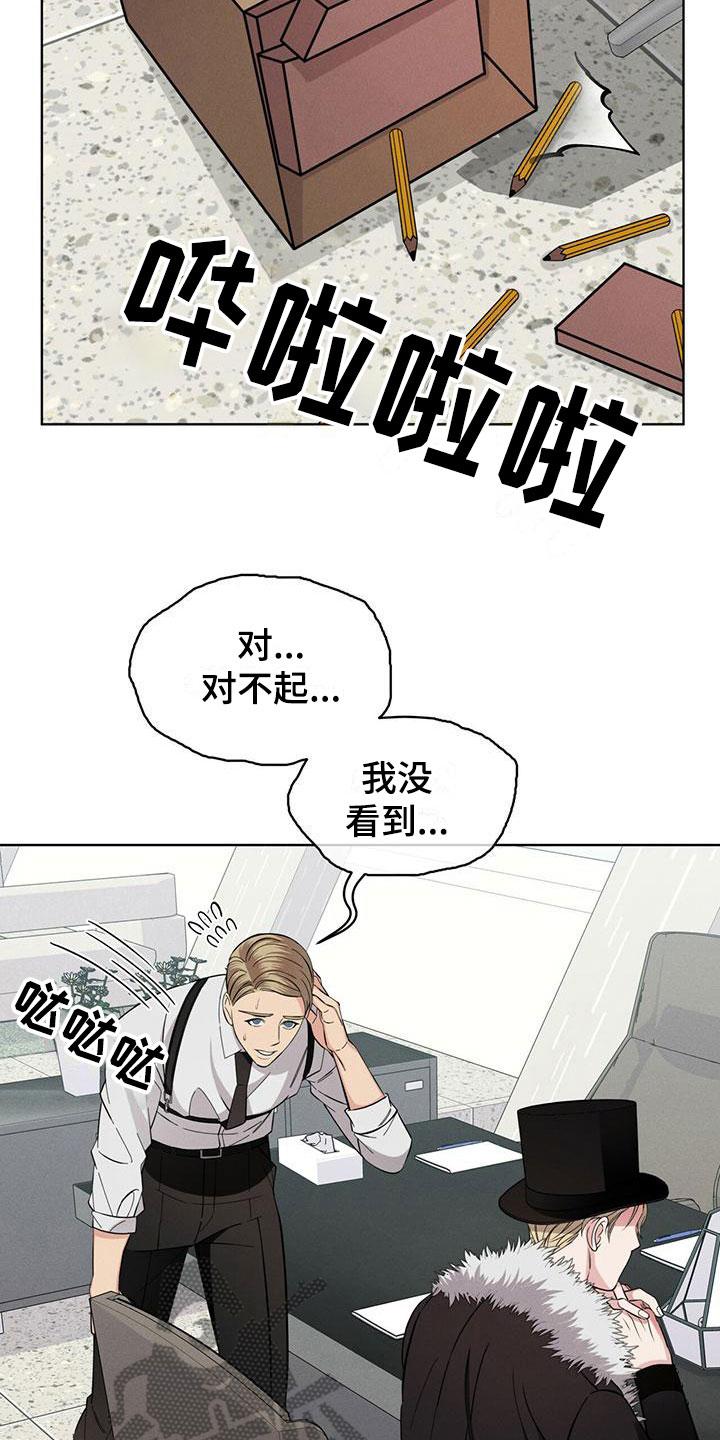 第15话：限制力预览分镜
