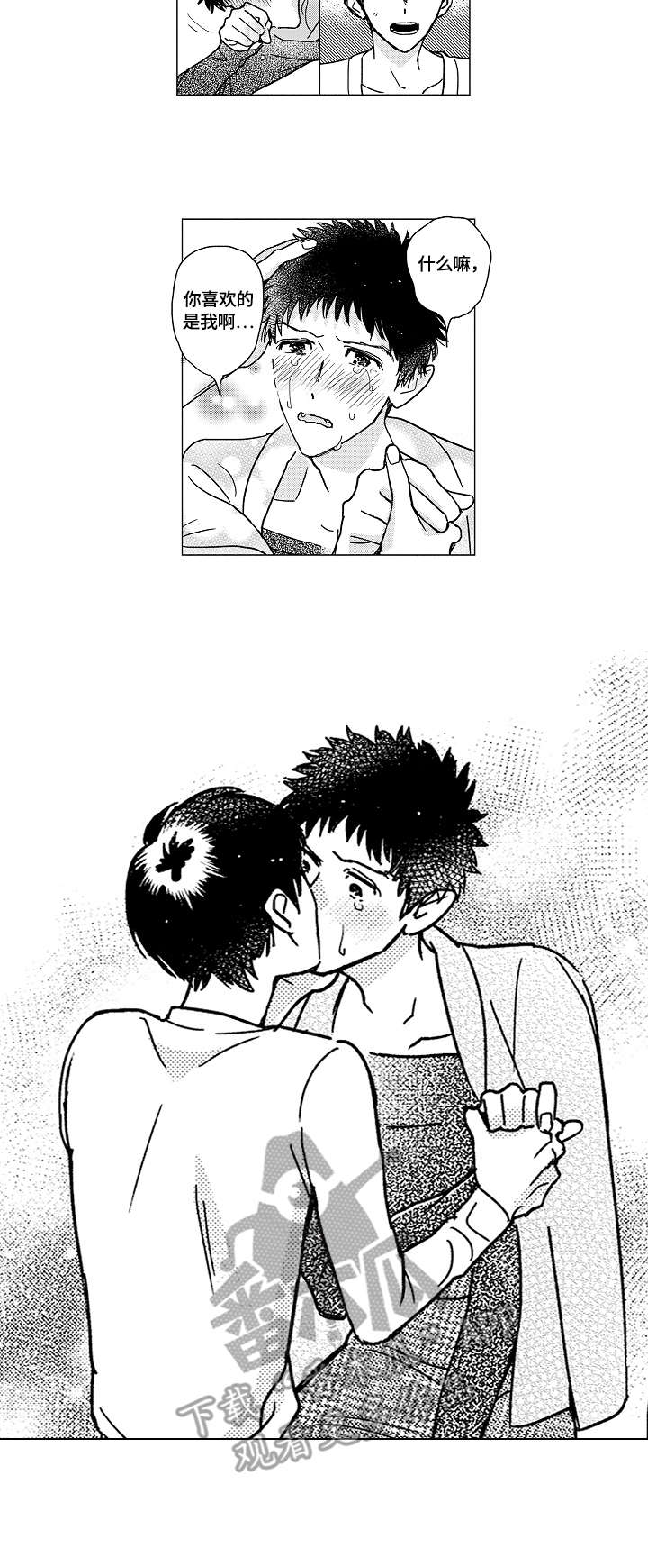 第16话：第16章：正式合约预览分镜