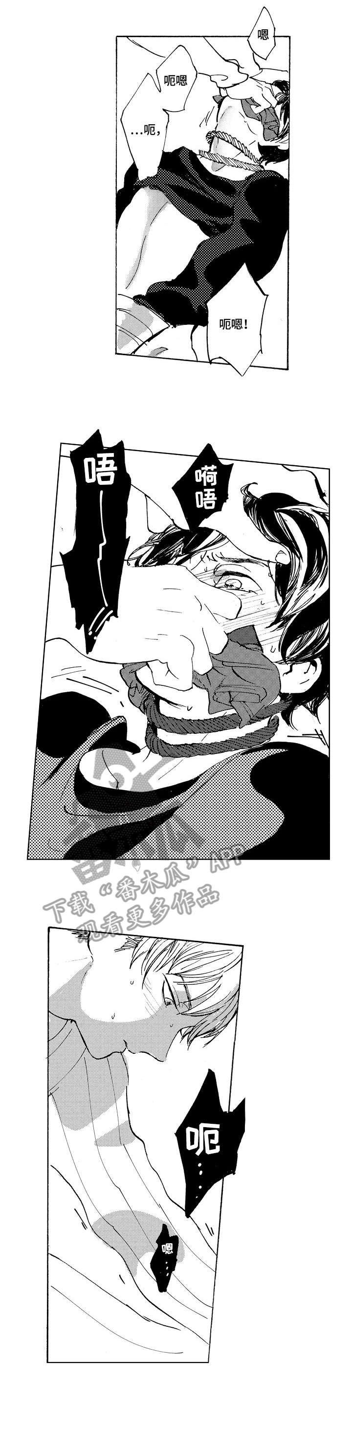第7话：第7章：诱人预览分镜