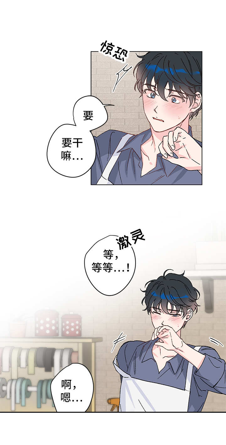 第6话：第6章：无法回头预览分镜