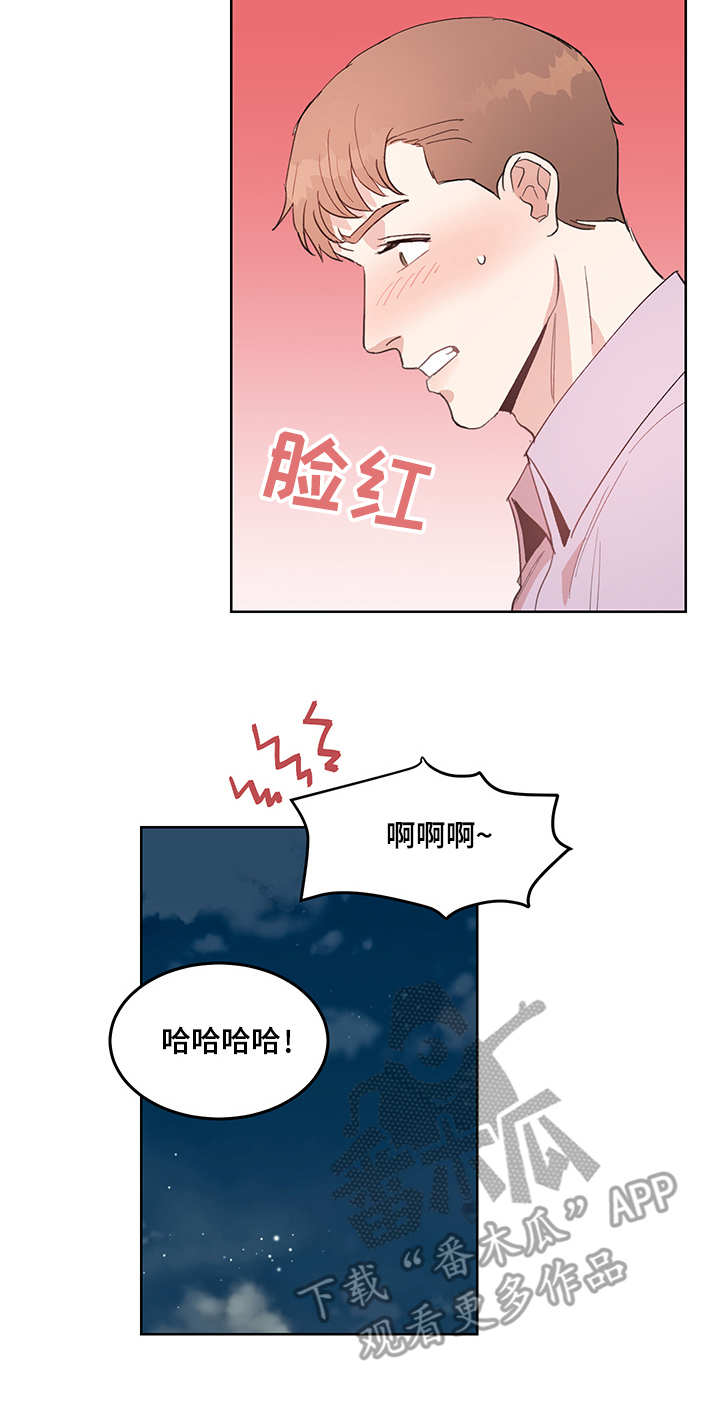 第5话：第5章：荒唐预览分镜