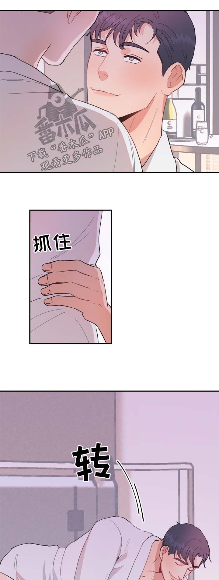 第15话：第15章：还有很多时间预览分镜