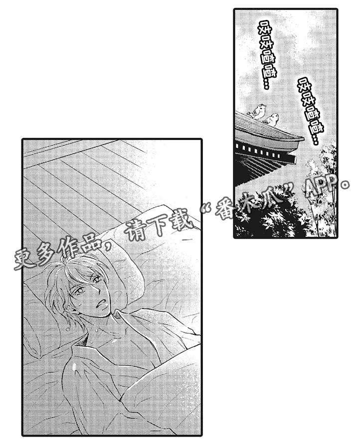 第7话：第7章：脸预览分镜