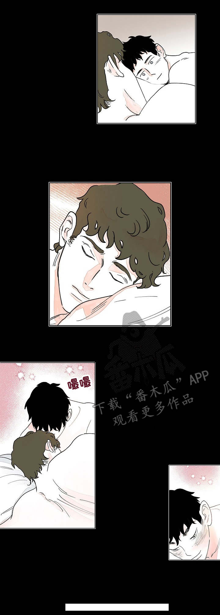 第7话：第7章：关系预览分镜