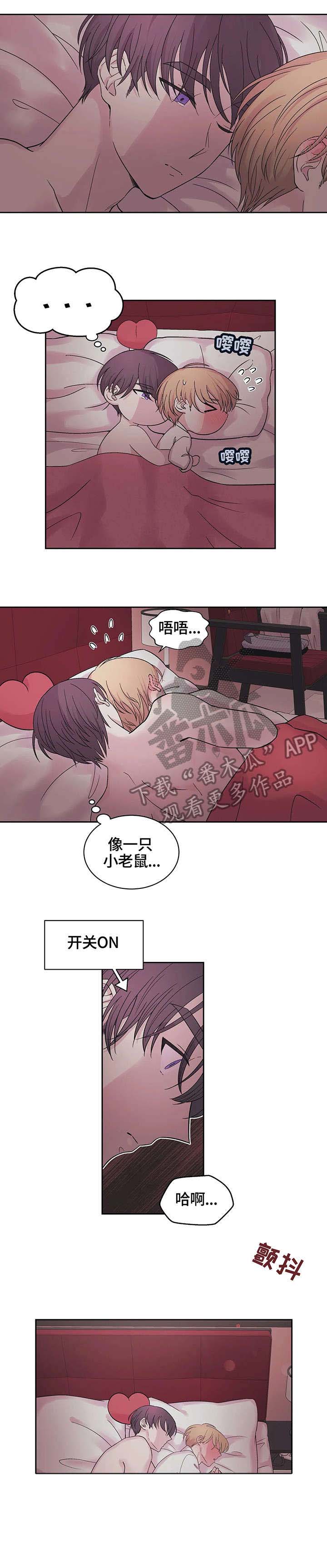 第2话：第2章：八次预览分镜