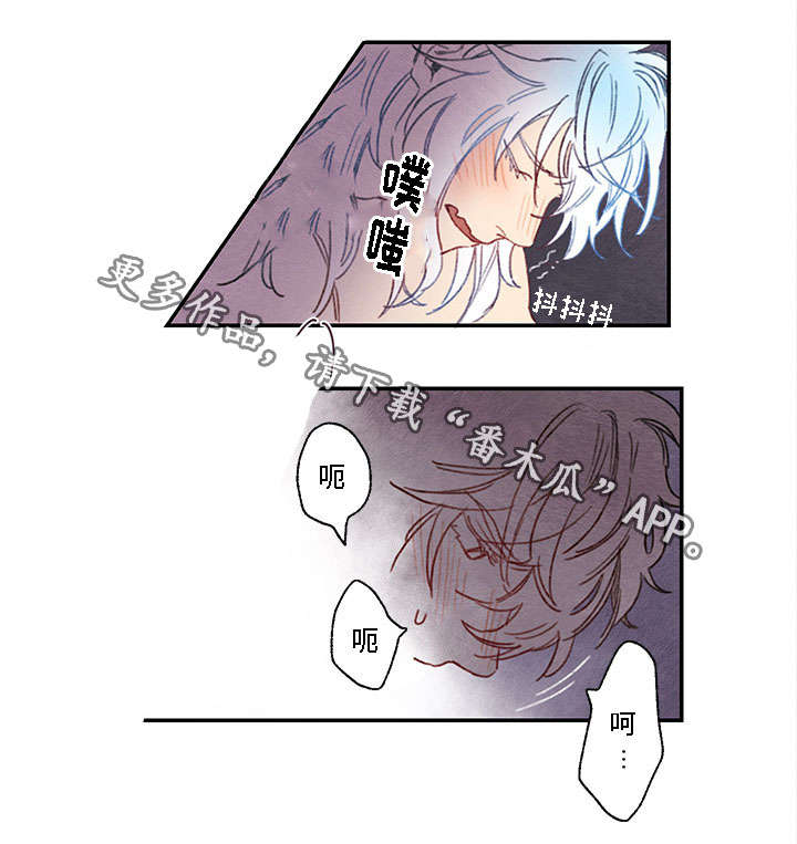 第13话：第13章：水潭预览分镜