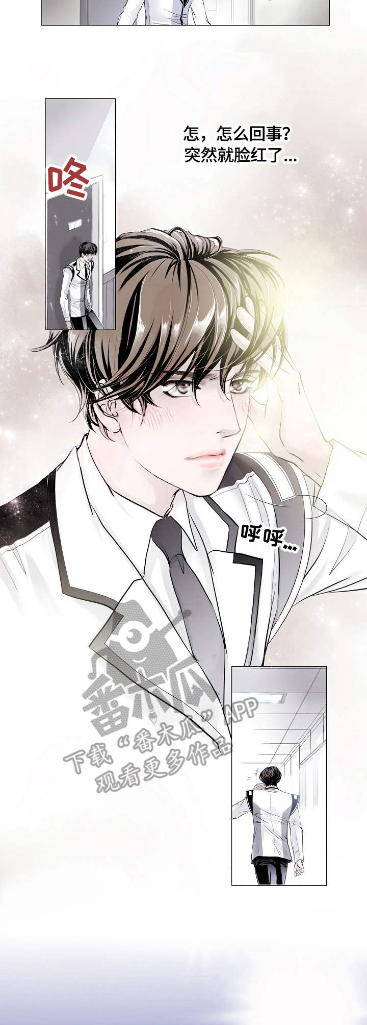 第3话：第3章：拉蒙预览分镜