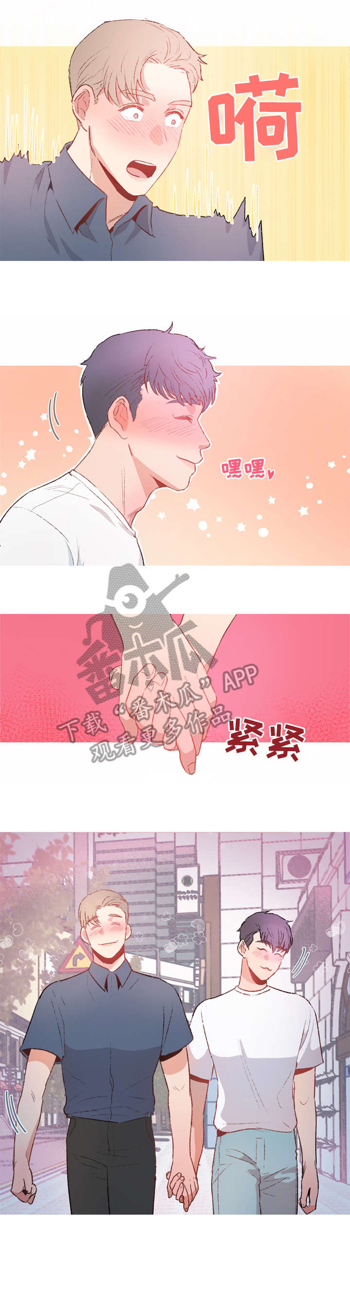 第10话：第10章：休息一下预览分镜