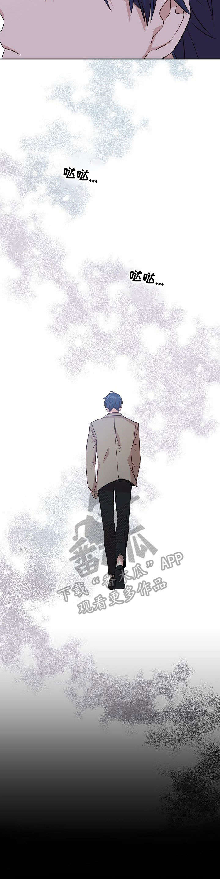 第4话：第4章：铜墙铁壁预览分镜