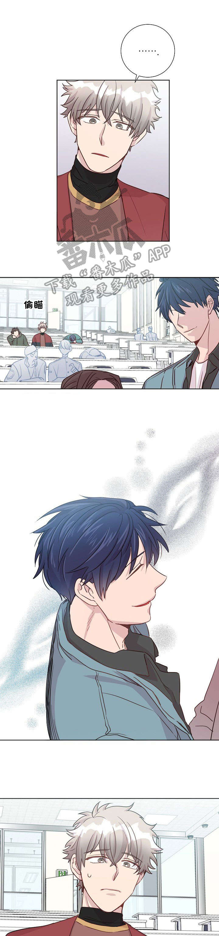 第9话：第9章：噩梦预览分镜