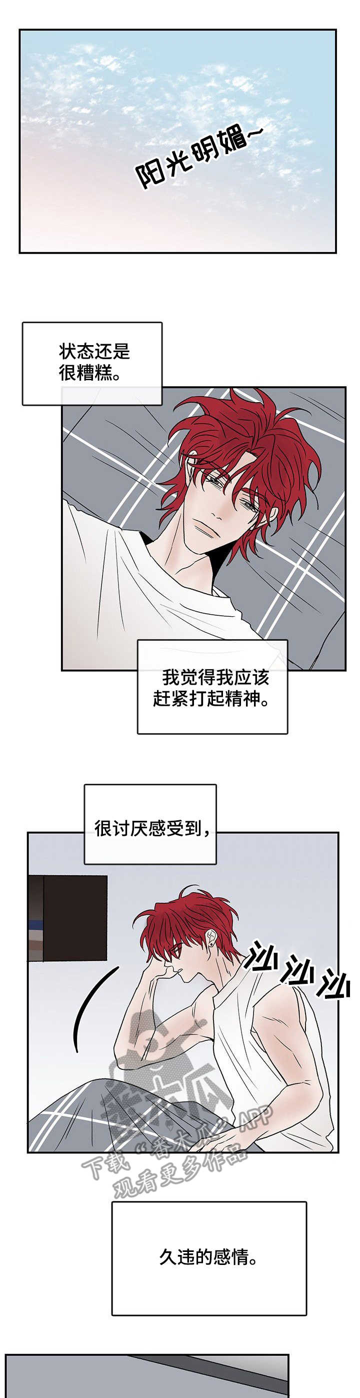 第18话：第18章：工作室预览分镜
