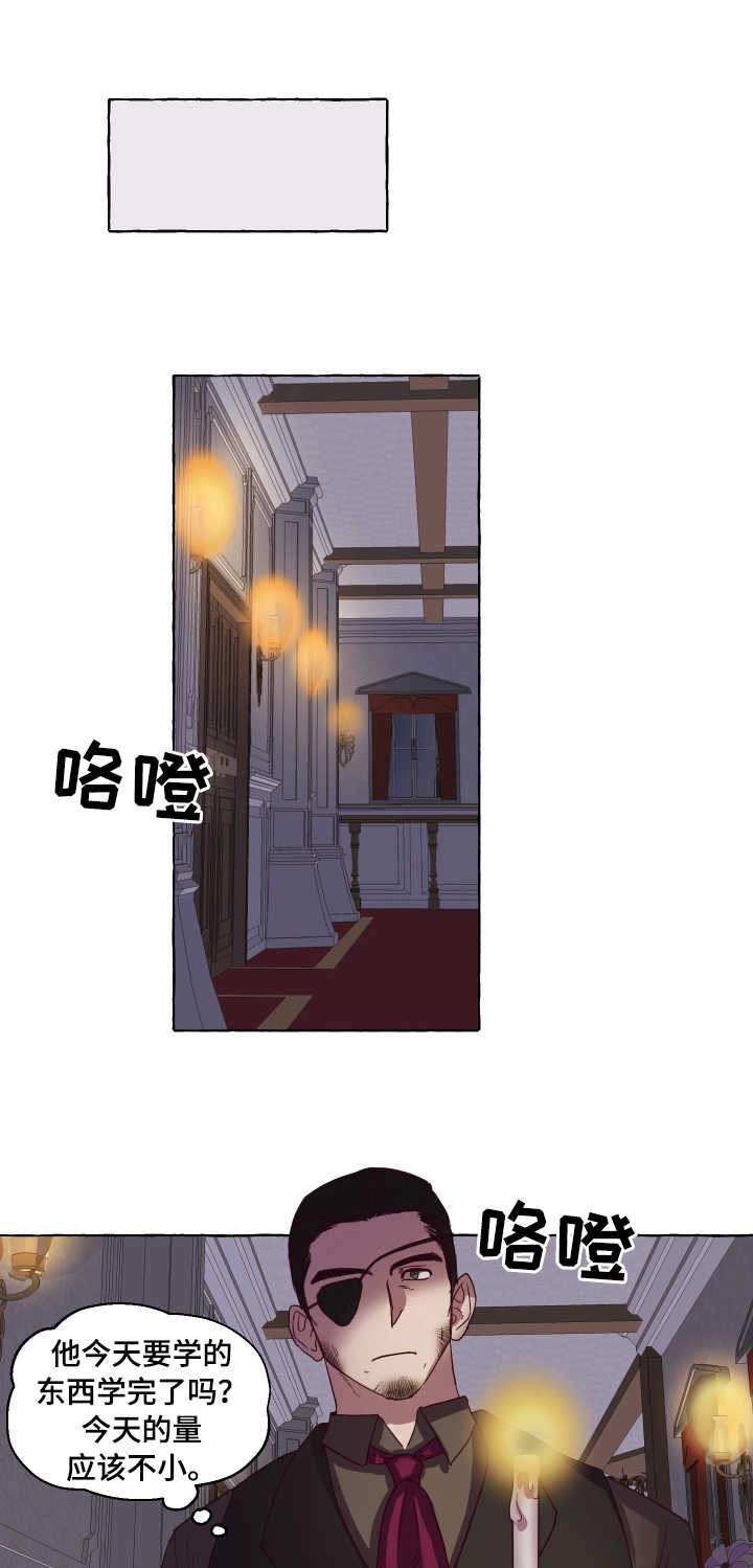 第6话：第6章：小狗预览分镜