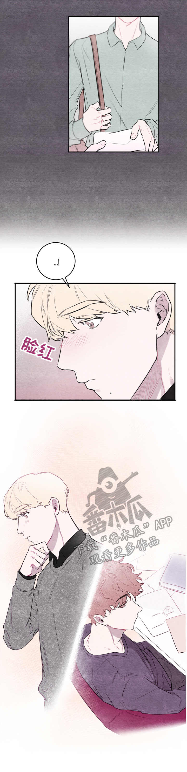 第3话：第3章：跟着我预览分镜