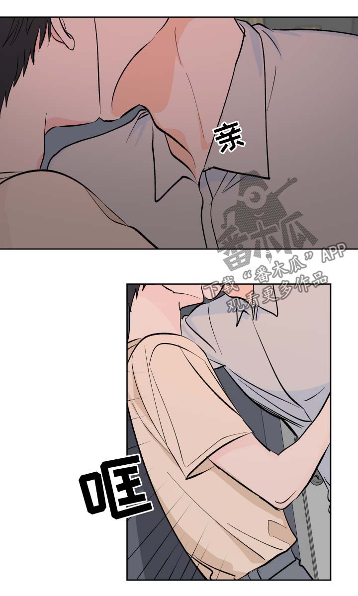 第14话：第14章：邀请预览分镜