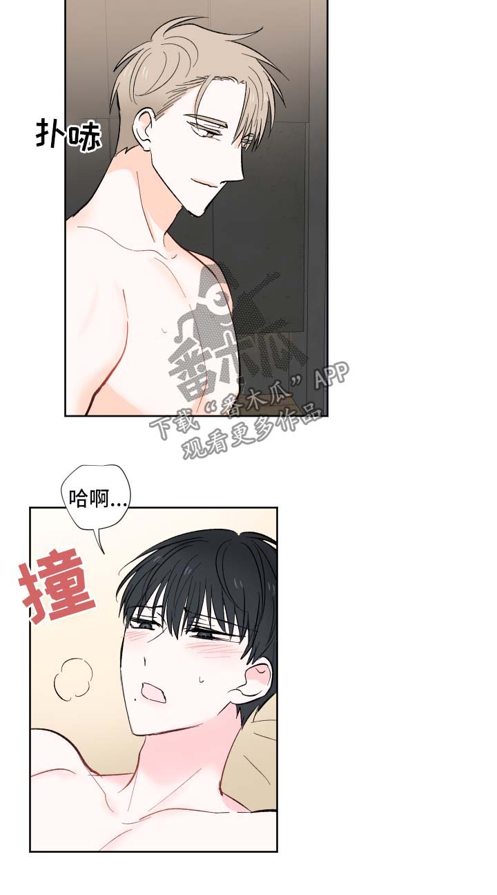 第15话：第15章：我全都要预览分镜