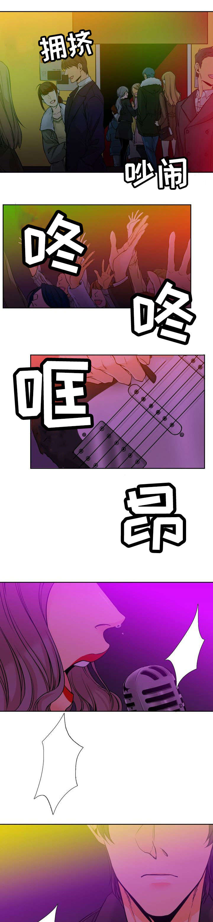 第2话：第2章：水墨画预览分镜