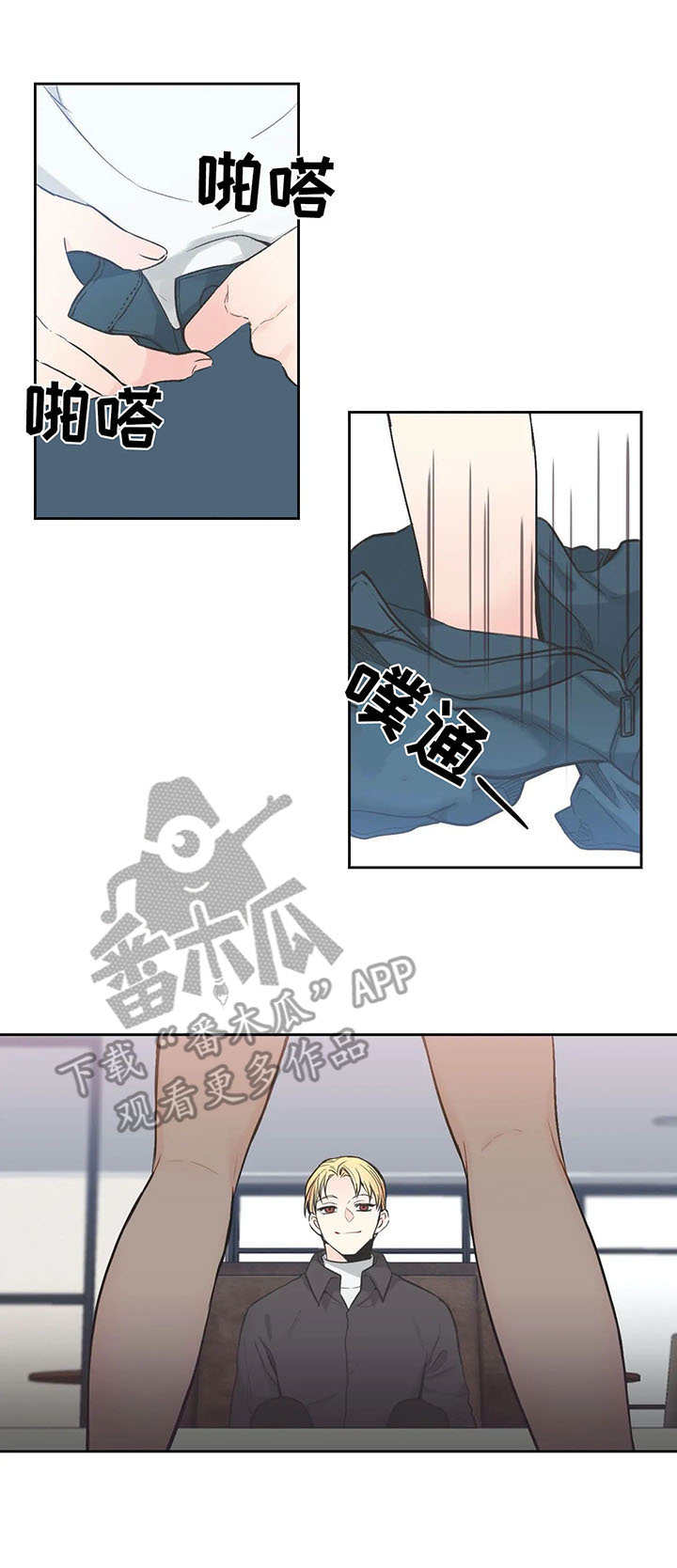 第12话：第12章：查看预览分镜
