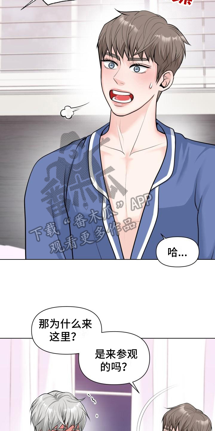 第11话：坦白预览分镜
