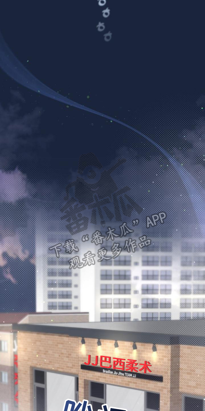第14话：不满预览分镜