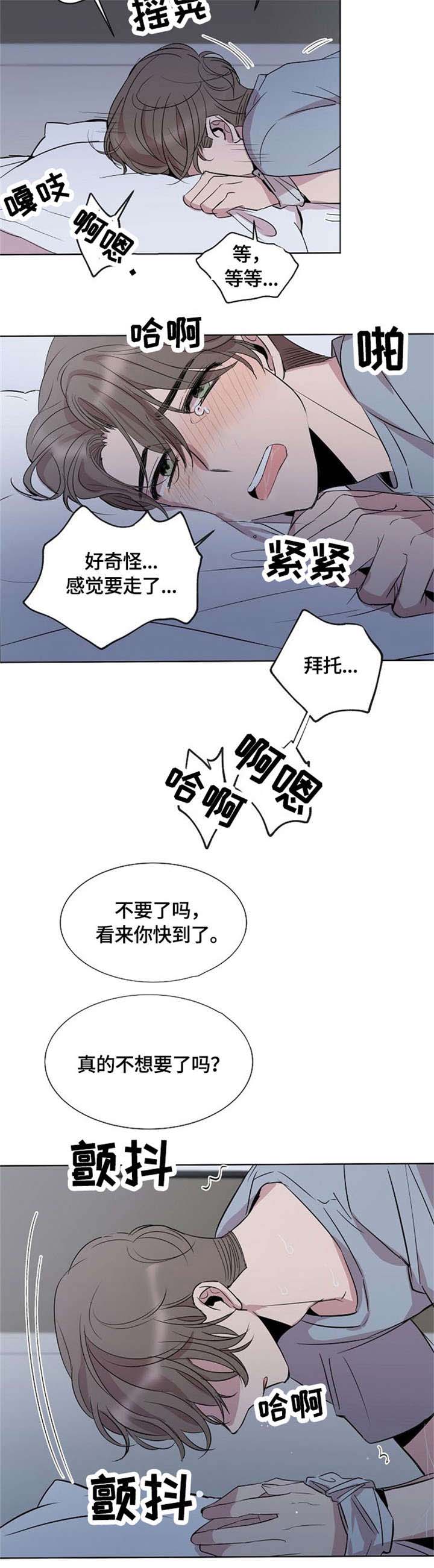 第4话：第4章：装预览分镜