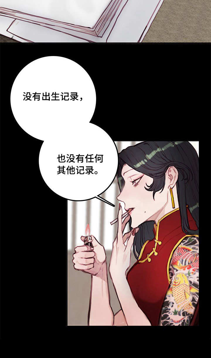 第15话：第15章：幽灵预览分镜
