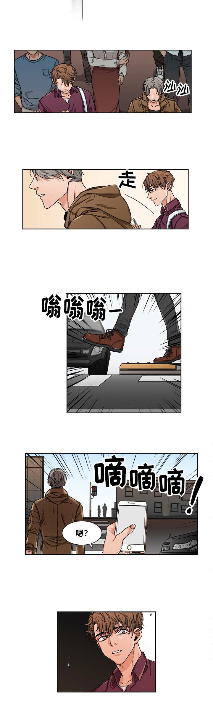 第2话：第2章：帮助预览分镜