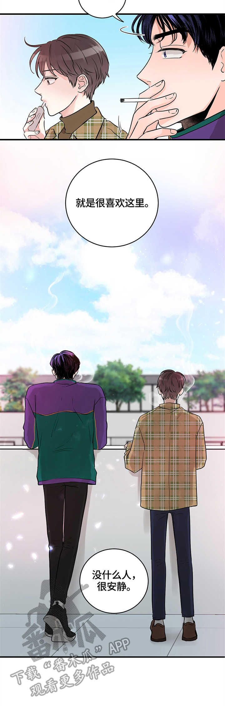 第7话：第7章：教授预览分镜