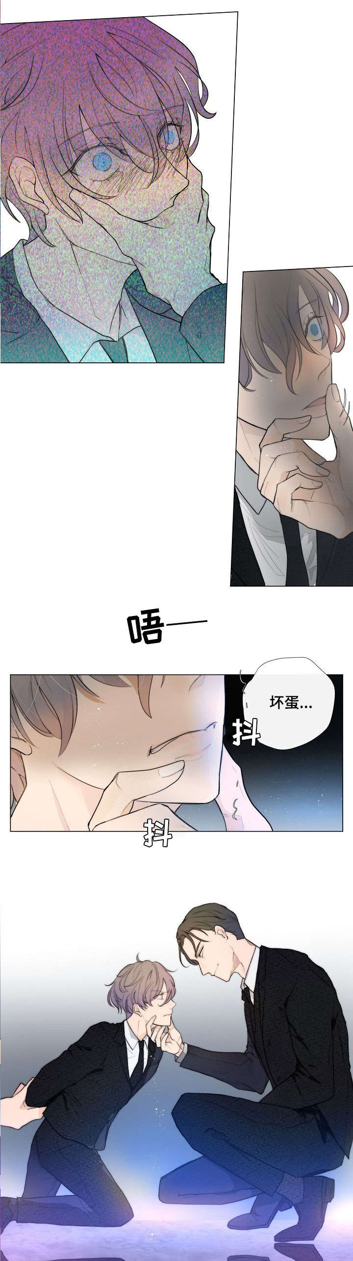 第2话：第2章：生日预览分镜