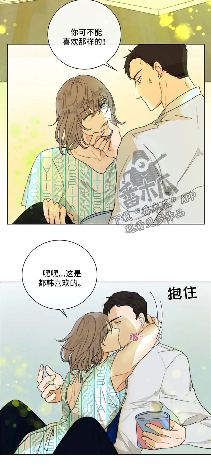 第18话：第18章：照片预览分镜