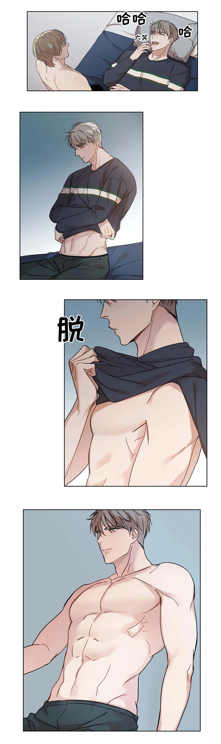 第5话：第5章：亲自检查预览分镜