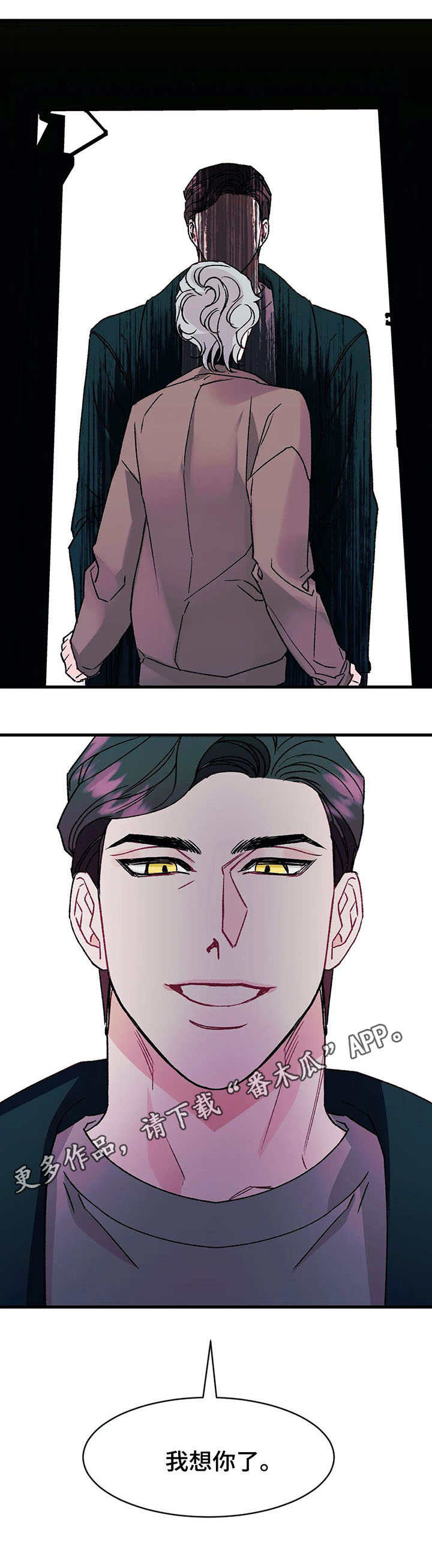 第15话：第15章：挣扎预览分镜