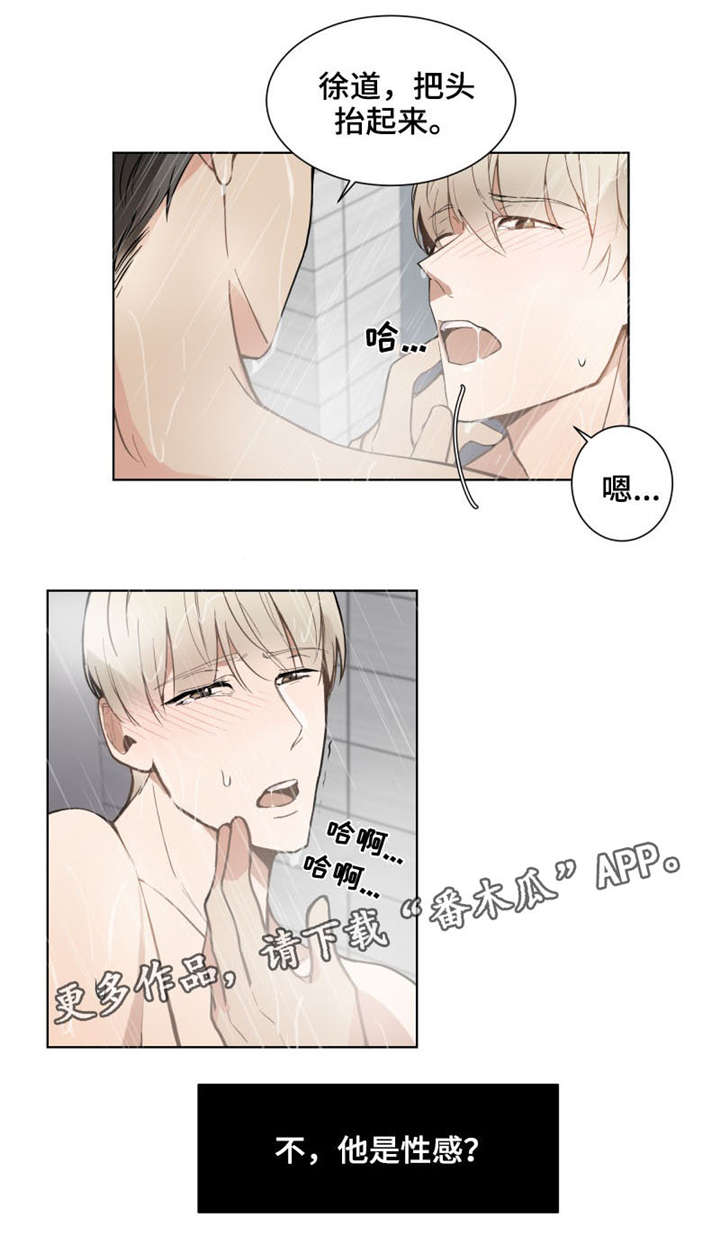 第11话：第11章：不公平预览分镜
