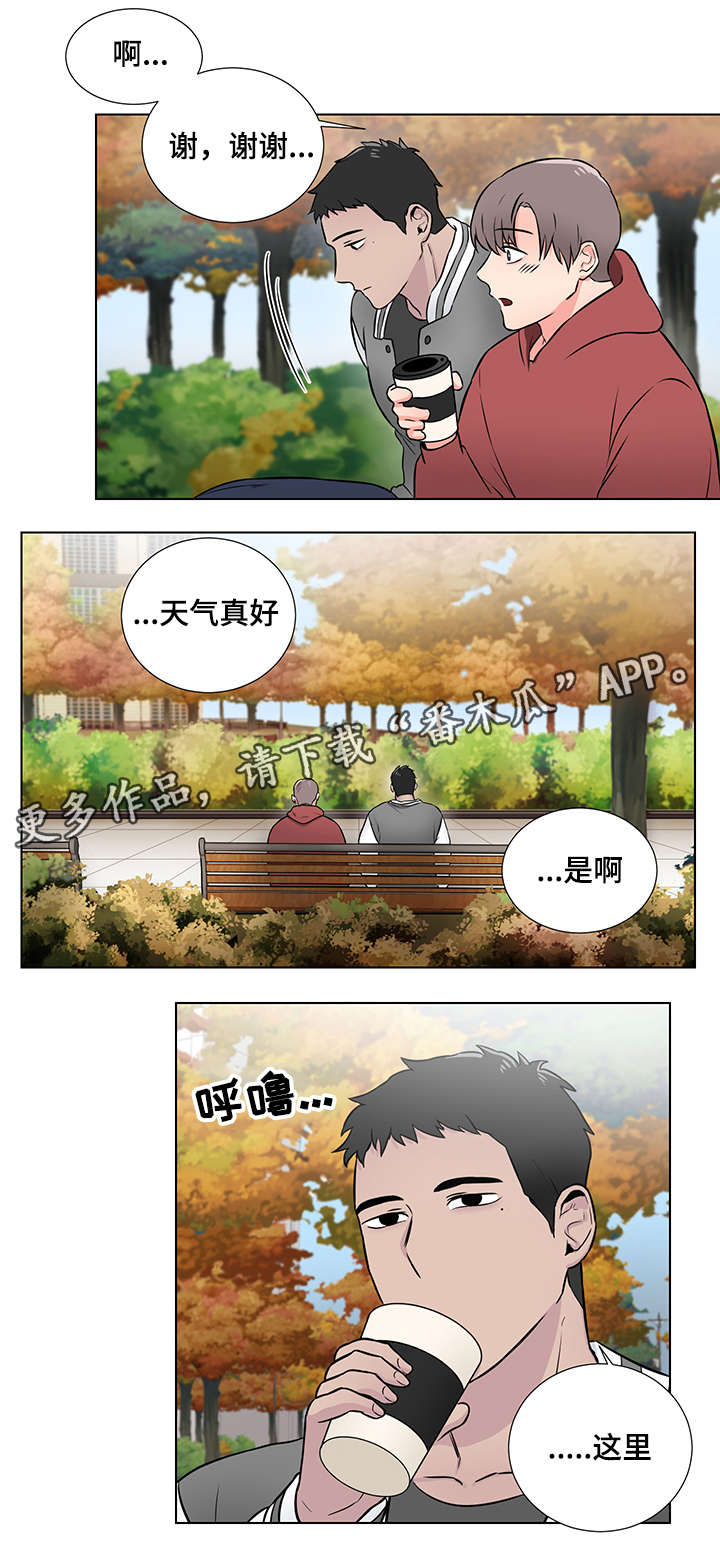第7话：第7章：印记预览分镜