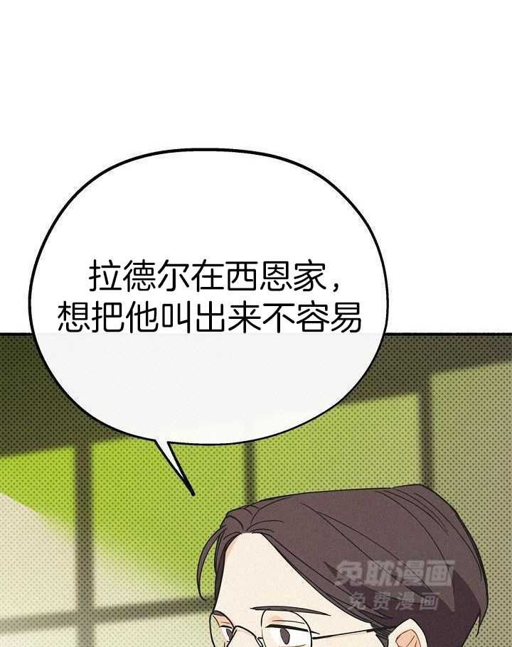 还剩一些疑问