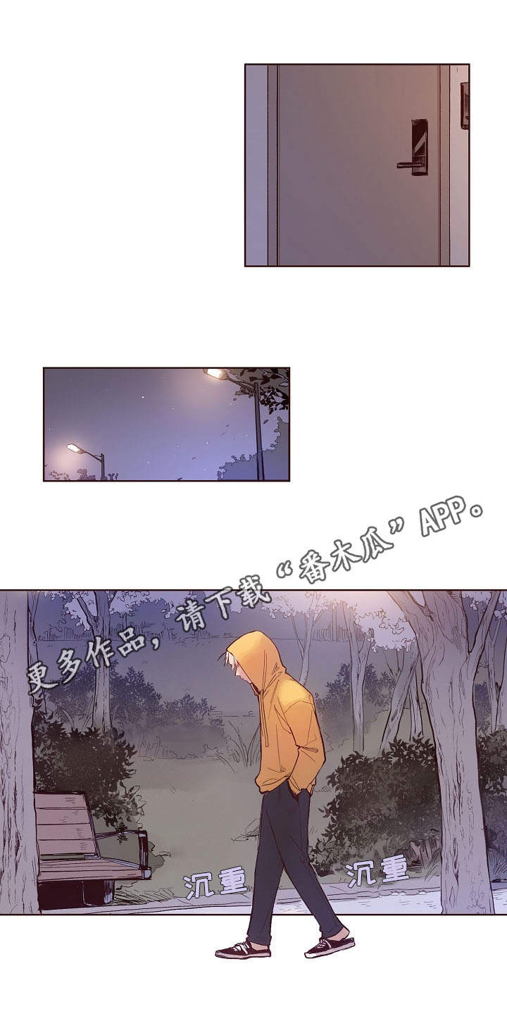 第9话：第9章：烦恼预览分镜