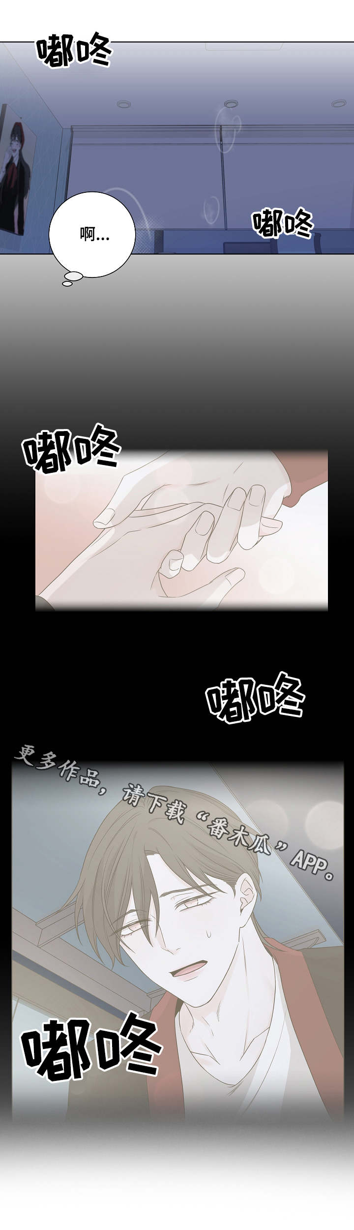 第13话：第13章：全毁了预览分镜