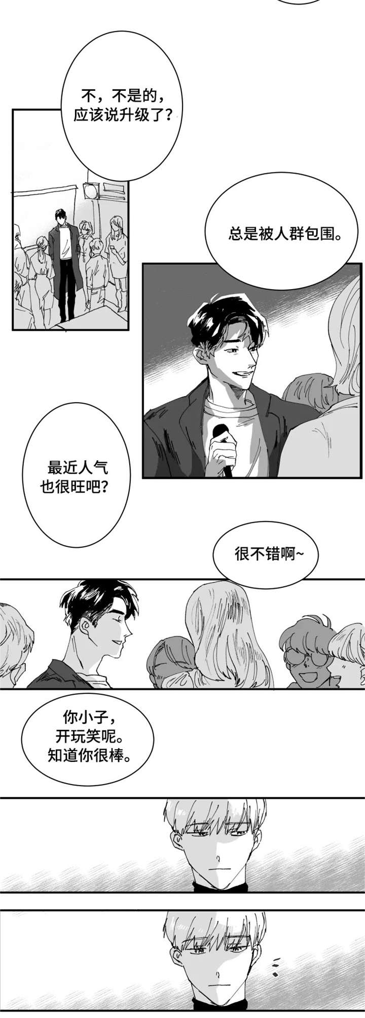 第2话：第2章：再见预览分镜