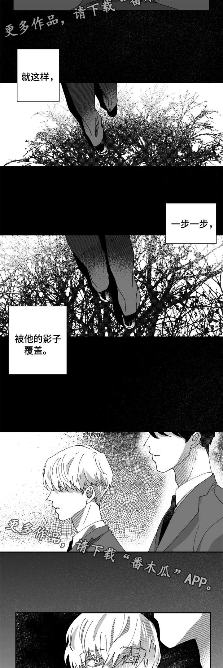 第18话：第18章：质疑预览分镜