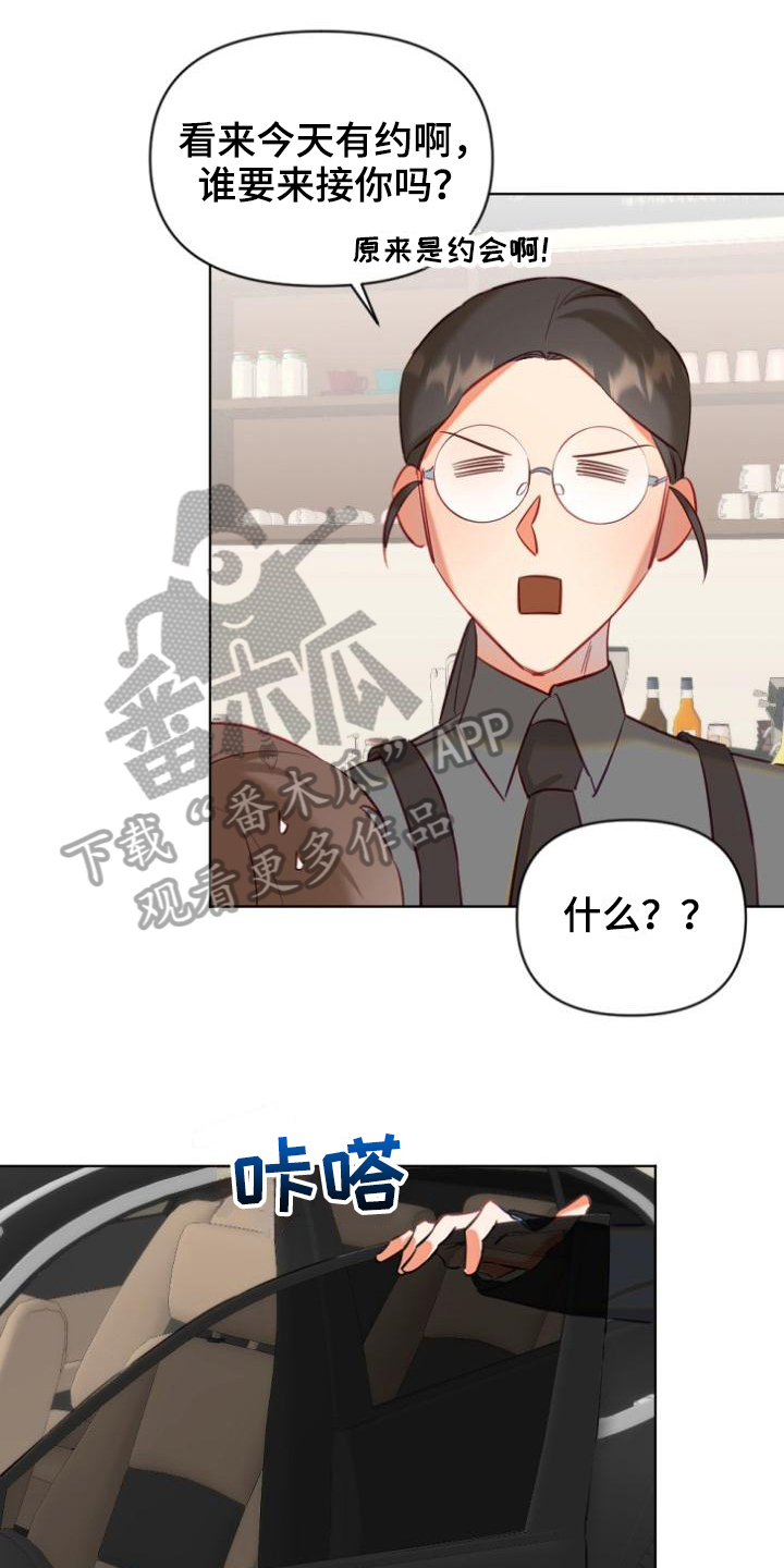 第8话：带路预览分镜