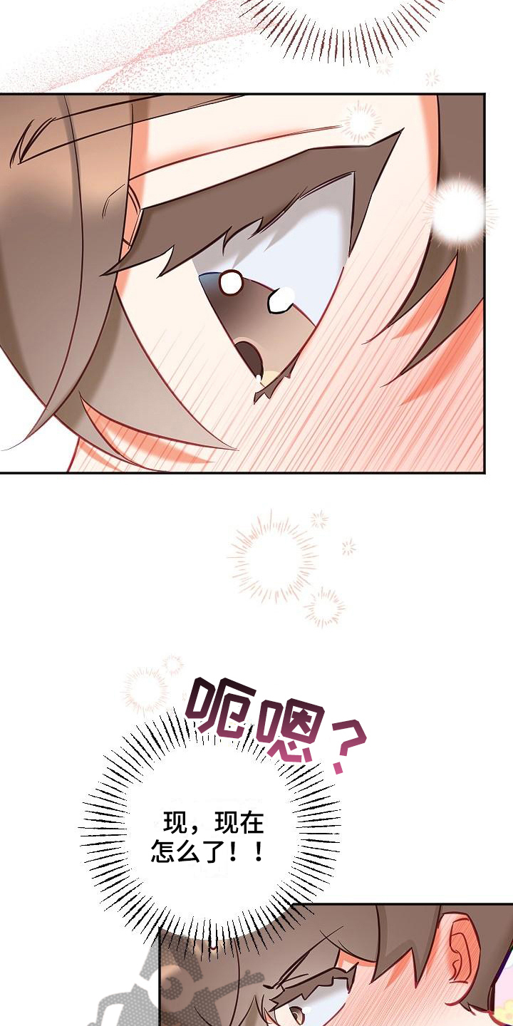 第16话：暗示预览分镜