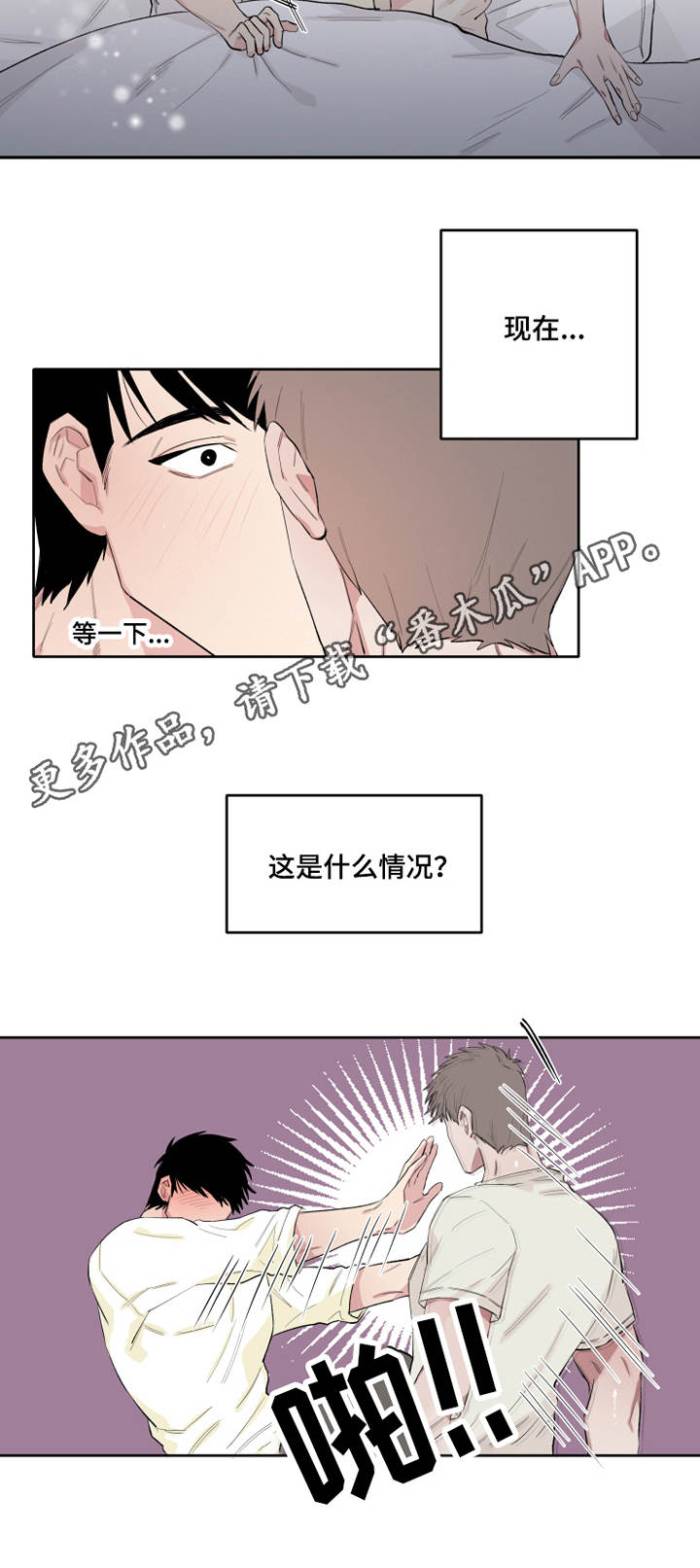 第8话：第8章：梦游预览分镜