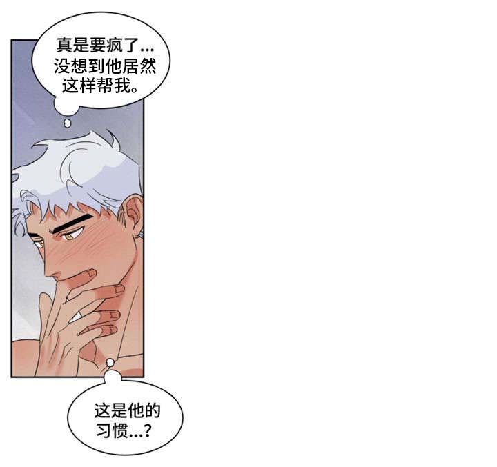 第1话：第1章：警察预览分镜