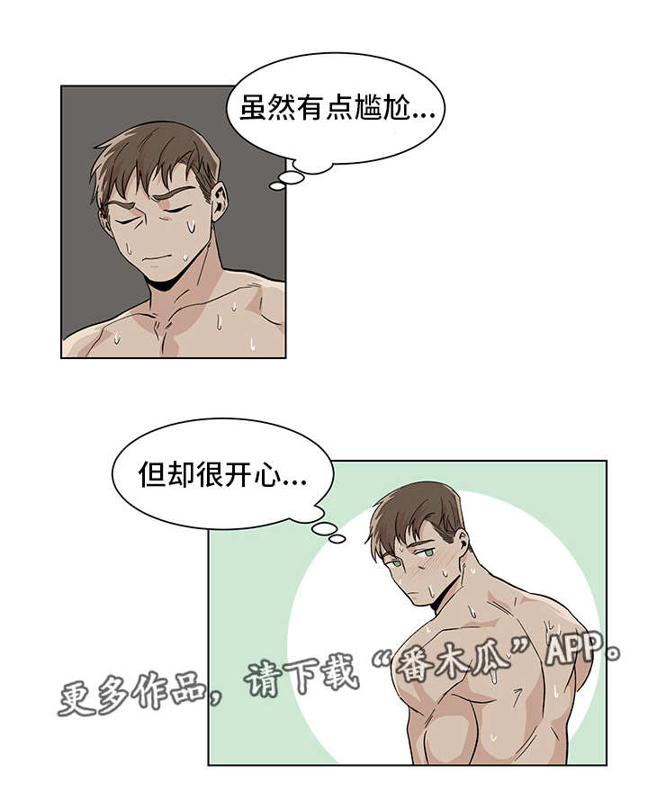 第13话：第13章：事前准备预览分镜