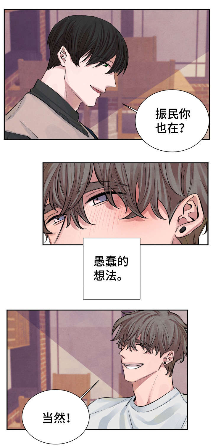 第1话：第1章：明天见预览分镜