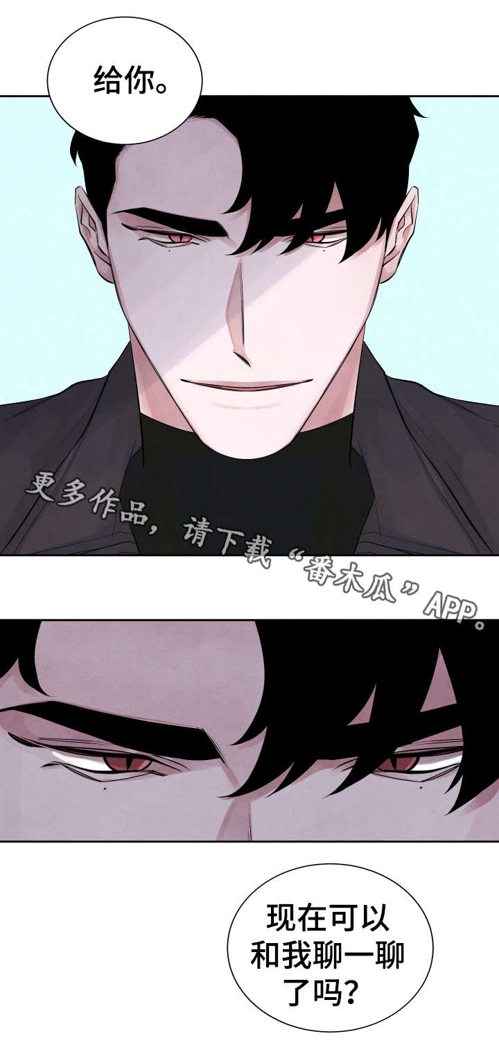 第4话：第4章：秘密预览分镜