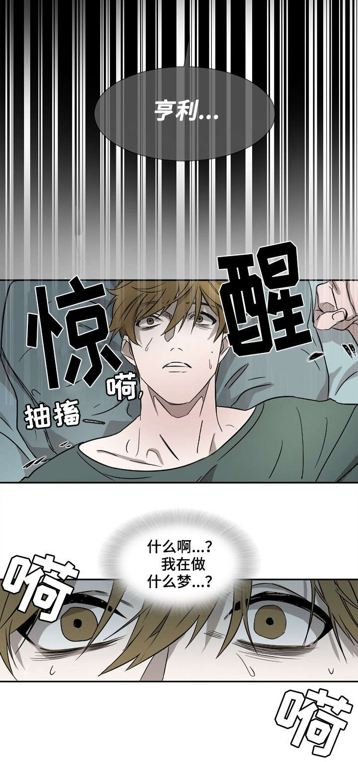 第1话：第1章：梦预览分镜
