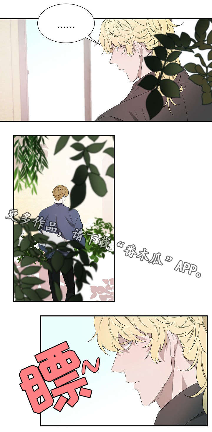第18话：第18章：太阳花预览分镜