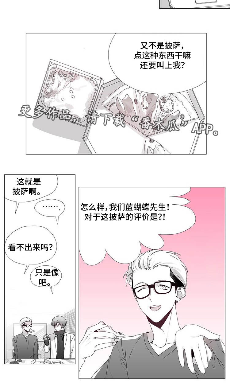 第13话：第13章：拨通电话预览分镜