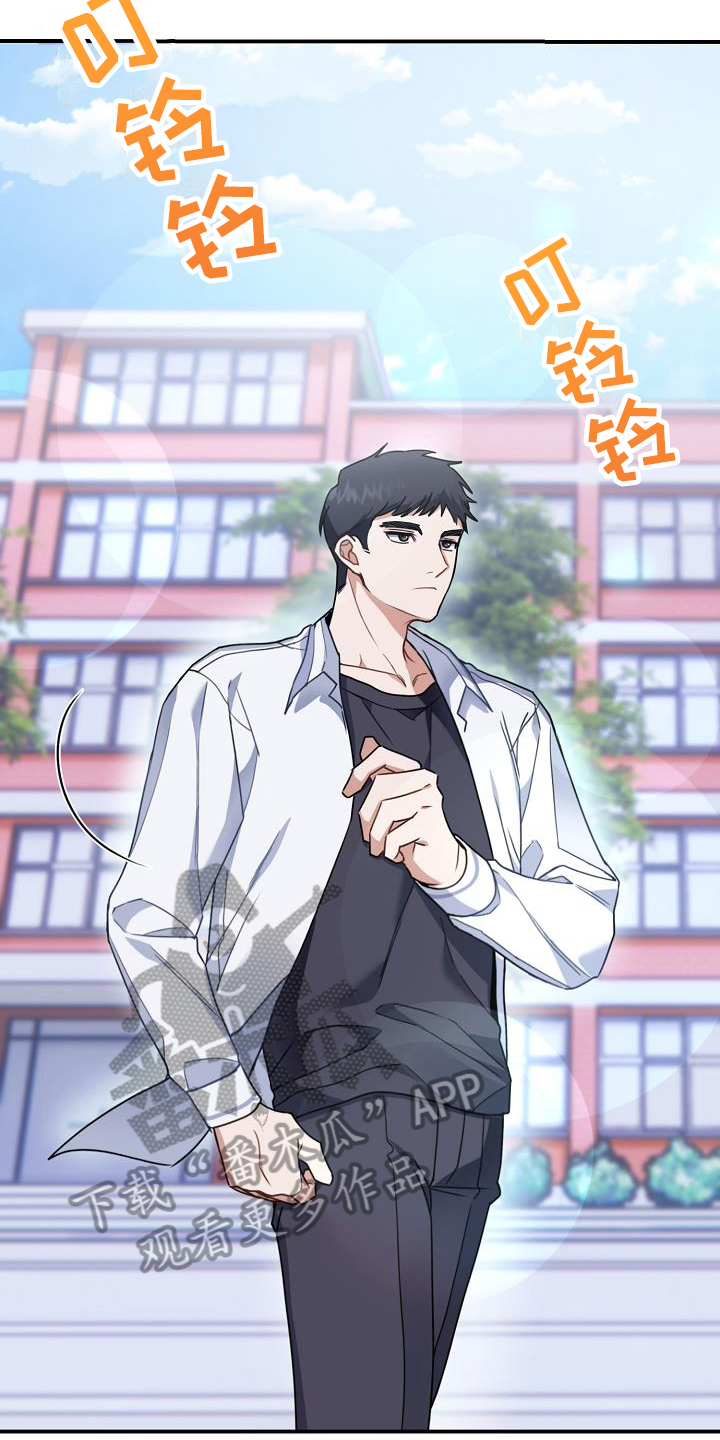 第5话：奔跑预览分镜