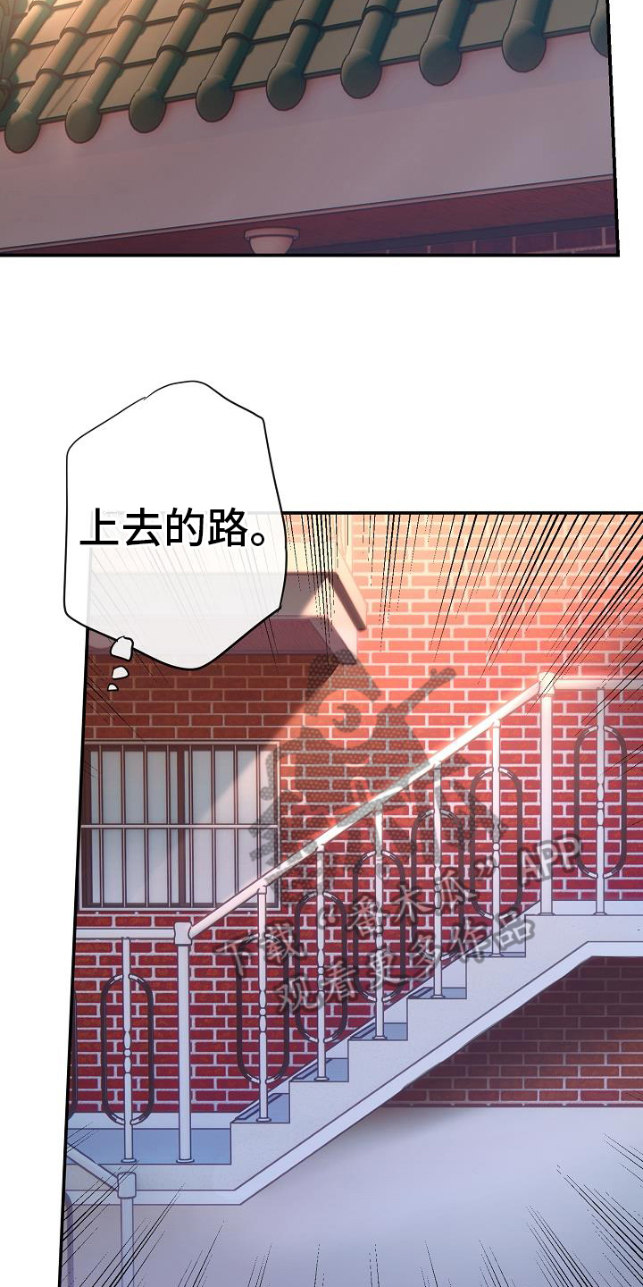 第6话：及时预览分镜